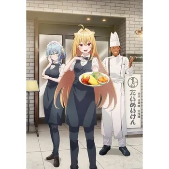 Obraz Plakát anime 29,7 x 42,9 cm