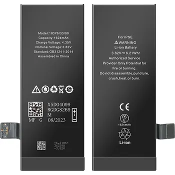 Baterie pro mobilní telefon Baterie iPhone SE 2016 1624mAh (CoB) včetně lepení BT0001