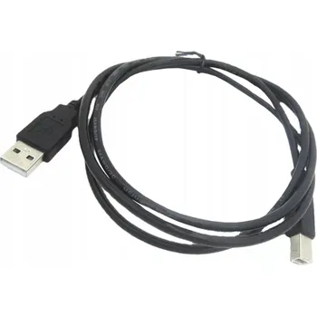 IP kamera USB kabel typ B - 2 metry