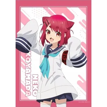 Obraz Plakát anime 61 x 85,9 cm