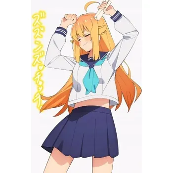 Obraz Plakát anime 29,7 x 42 cm