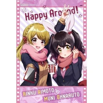 Obraz Plakát anime 29,7 x 43,3 cm