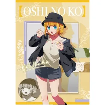 Obraz Plakát anime 61 x 85,8 cm