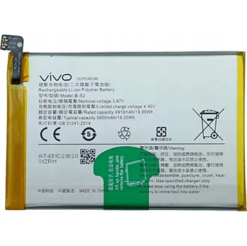 Baterie pro mobilní telefon Baterie Vivo B-S2 Li-pol Vivo Y21, Y21s, Y33s 5000mA Original (volně)