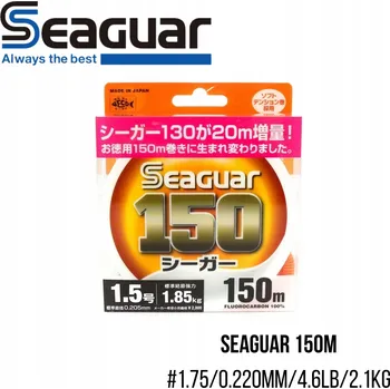 Vlasec fluorocarbon Seaguar 150 #1.75/0.220mm/2,1kg (4,6lb) (150 m)