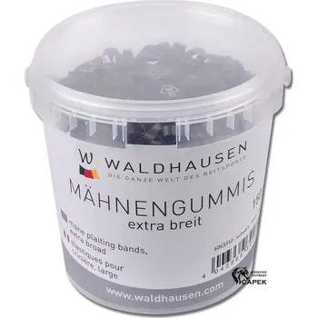 Čištění pro koně Gumičky Waldhausen -ŠIROKÉ: KYBLÍK- - Černá