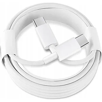 Datový kabel Kabel Aristex USB typ C - USB typ C 2 m bílý