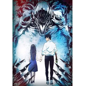 Obraz Plakát anime 29,7 x 42,1 cm