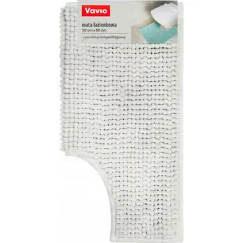 Koupelnová předložka Koupelnová předložka s protiskluzovou úpravou a výřezem 50x50 cm, šedá, 1300 GSM