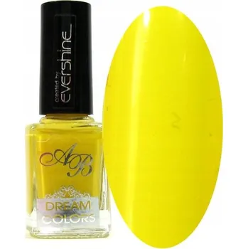 Lak na nehty Rychleschnoucí lak na nehty 14 ml krycí trvanlivá barva Žlutá