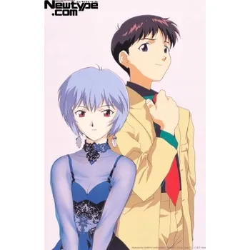 Obraz Plakát anime 29,7 x 44,4 cm