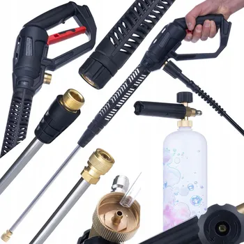 Příslušenství pro vysokotlaký čistič PISTOLE KRANZLE KARCHER M22 S LANCE 86 cm + RYCHLOSPOJKA 1/4" PĚNOVACÍ NÁSTAVEC PRO TLAKOVÉ MYČKY