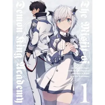 Obraz Anime Plakát 61 x 81,4 cm