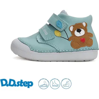 Chlapecké polobotky Celoroční obuv DDstep barefoot S066-51917B Sea Green chlapecké Velikost: 22
