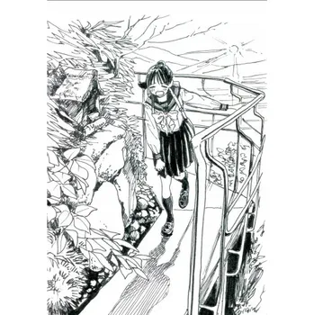 Obraz Plakát anime 29,7 x 42,3 cm