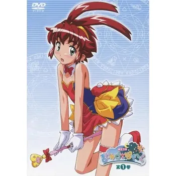 Obraz Plakát anime 42 x 59,9 cm