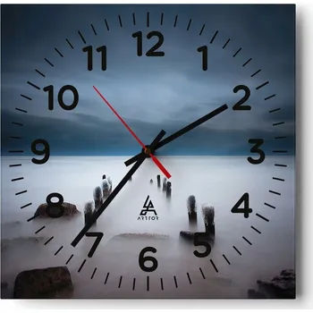 Hodiny Nástěnné hodiny do obýváku 40x40 Krajina Bezhluczne Skleněné hodiny Tiché