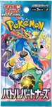 Nintendo Pokémon TCG: Scarlet & Violet - Battle Partners Booster Pack (Japonský)