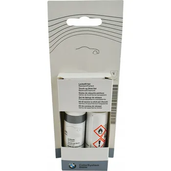 autokoberec BMW OE 51910301918 12ml