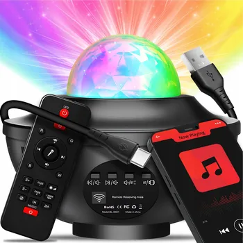 Dětské svítidlo Projektor lampička GALAXIA, vícebarevná