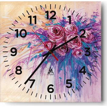 Hodiny Kuchyňské nástěnné hodiny 30x30 Květiny Skleněné hodiny do obýváku Moderní Tiché