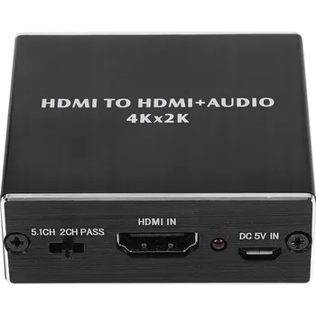 4K*2K HDMI AUDIO SPLITTER