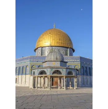 Obraz Plakát Mešita Al-Aksá bez rámu 50 x 70 cm