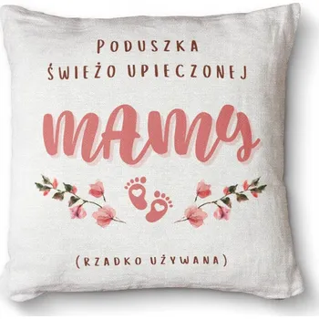 Polštář Polštář Premium 40x40 - Polštář pro novopečenou maminku - zřídka používaný