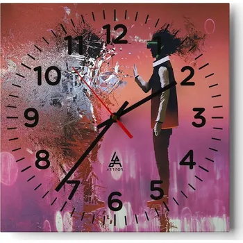 Hodiny Kuchyňské nástěnné hodiny 30x30 Abstrakce Skleněné hodiny do obýváku Moderní Tiché