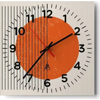 Hodiny Kuchyňské nástěnné hodiny 30x30 Slunce Skleněné hodiny do obýváku Moderní Tiché