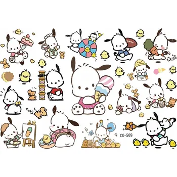 Tetování Smyvatelné tetování pro děti POCHACCO CG569