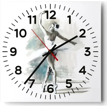 Hodiny Kuchyňské nástěnné hodiny 30x30 Baletka Skleněné hodiny do obýváku Moderní Tiché