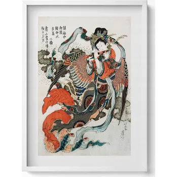 Obraz Obraz s bílým rámem a grafikou na zeď Japonská žena ilustrace 50x70 cm