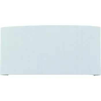 Nástěnné svítidlo Nástěnné svítidlo bílé s integrovaným LED zdrojem 1 W