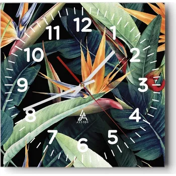 Hodiny Nástěnné hodiny do obýváku 40x40 Botanika Tiché Skleněné hodiny Bez Hlučnosti