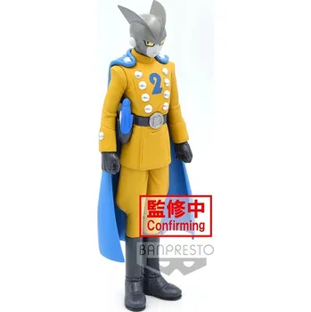 Obraz Figurka Banpresto Anime / Manga, Dragon Ball GAMMA