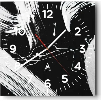 Hodiny Kuchyňské nástěnné hodiny 30x30 Abstrakce Skleněné hodiny do obýváku Moderní Tiché