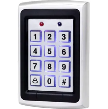 KÓDOVÝ ZÁMEK NA DVEŘE BRANKY S KLÁVESNICÍ, RFID ČTEČKA - VENKOVNÍ