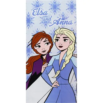 Osuška Sun City 140 cm x 70 cm