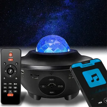 Dětské svítidlo Projektorová lampička Avante, vícebarevná