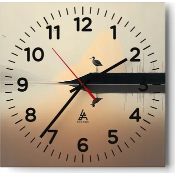 Hodiny Kuchyňské nástěnné hodiny 30x30 Pták Skleněné hodiny do obýváku Moderní Tiché