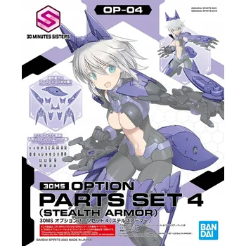 Figurka Figurka Bandai Gunpla