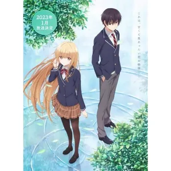 Obraz Plakát anime 29,7 x 40,6 cm