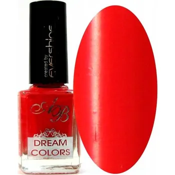 Lak na nehty Rychleschnoucí lak na nehty 14 ml s vysokým krytím a dlouhotrvající červenou barvou