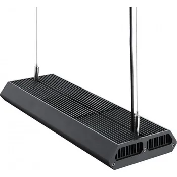 Chihiros RGB Vivid II Mini závěsné 75W 40-60cm