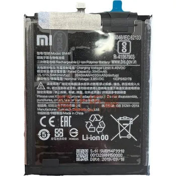 Baterie pro mobilní telefon Mi 9 Lite - Baterie BM4F