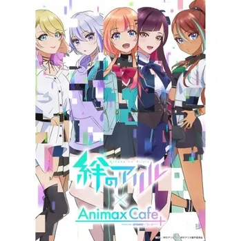 Obraz Plakát anime 29,7 x 42 cm