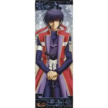 Obraz Plakát anime 29,7 x 84,6 cm