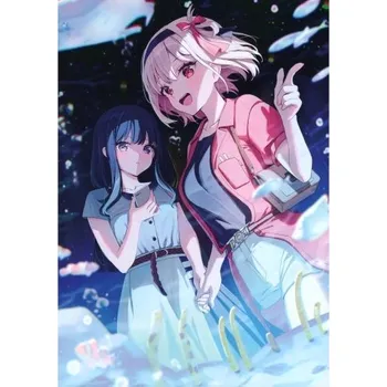 Obraz Plakát anime 29,7 x 42,2 cm