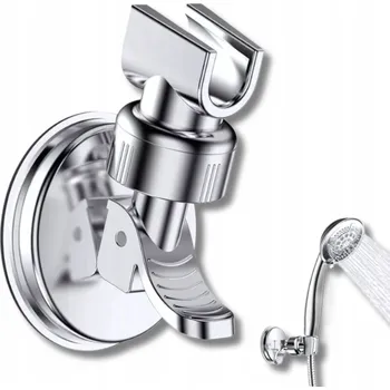 Sprchový držák NASTAVITELNÝ KOVOVÝ DRŽÁK SPRCHOVÉ HLAVICE NA ZEĎ, CHROM